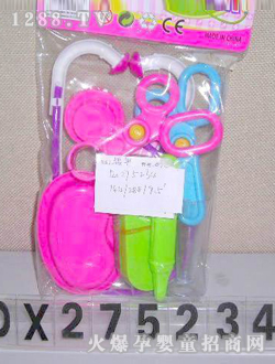 �_���t(y��)�����DX275234