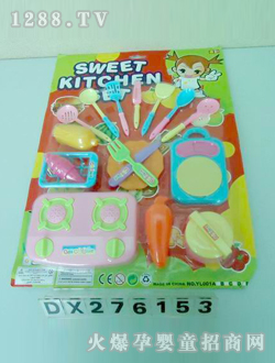 �_�Ų;����DX276153