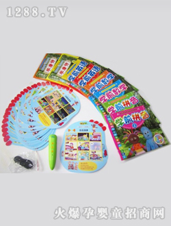 �ǻی��Wǰ�����D��