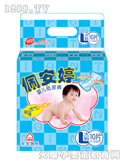 �˜��͋냺����ѝ��a10Ƭ