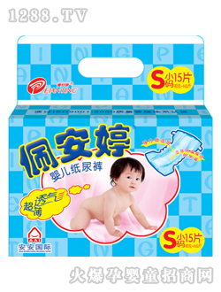 �˜��͋냺����ѝС�a15Ƭ