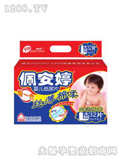 �尲�ó���������Ƭ��a32Ƭ