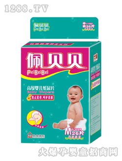 ��ؐؐ������Ƭ�дa26Ƭ