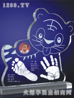 ��(��i)�����d־�r(sh��)�����_ӡ