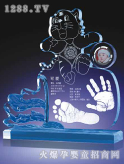 ��(��i)��Դ�h(yu��n)���L(zh��ng)���_ӡ