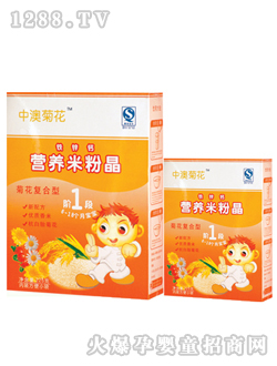 �аĺ��b1�ΠI�B�׷۾�