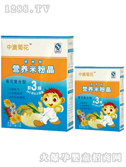 �аĺ��b3�ΠI�B�׷۾�