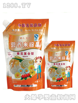 �аľջ��ͺ��͠I�B�׷۾�