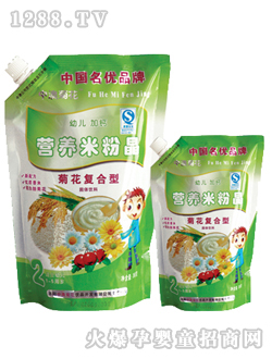 �аľGɫ���b�I�B�׷۾�