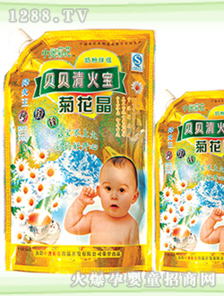 �аĽ�ɫ���bؐؐ������Ԅ��¼��g����A���Ј��I�ȮaƷ