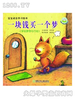 ꖹ⌚ؐһ�K�X�Iһ��(g��)��(m��ng)