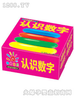 ꖹ⌚ؐ�J�R���ֆ���ȫ��