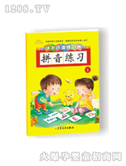 ꖹ⌚ؐ��С�^�ɾ�����