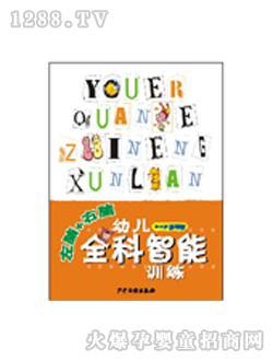 ꖹ⌚ؐ�׃�ȫ������Ӗ��