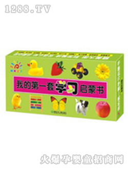 ꖹ⌚ؐ�W�����ɕ��YƷ�b