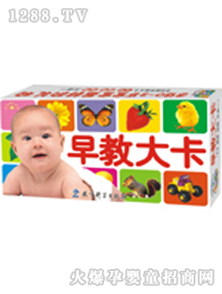 ꖹ⌚ؐ��̴󿨶YƷ�b