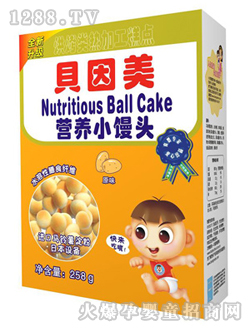 貝因美258克原味營養小饅頭