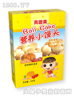 貝因美營養蔬菜口味小饅頭