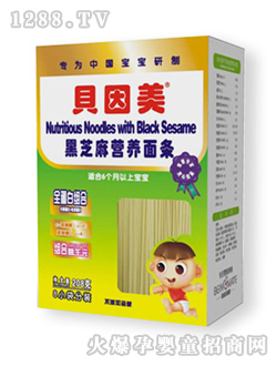 ؐ������֥��I�B��l