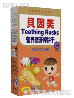 ؐ�����I�Bĥ�����