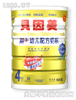 ���b��+�׃��䷽�̷�