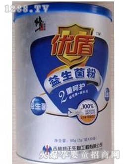 ����ˎ�I����������