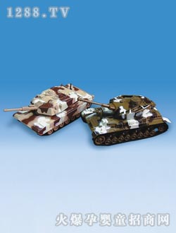 ���Ŷ���̹��