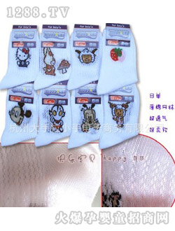 哆啦小貝薄棉網襪