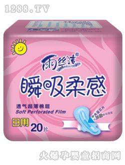 ��z���DŮ�l����Ʒ����20Ƭ