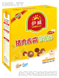 �����i���㹽�I�B��