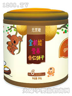 ����ȫ�C�ܠI�B�����