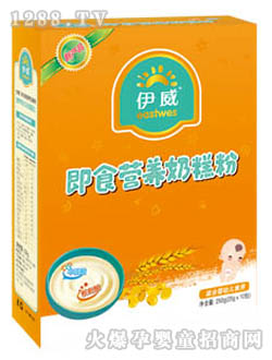 ������ʳ�I�B�̸��