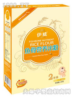 �����~�ǠI�B�׷�