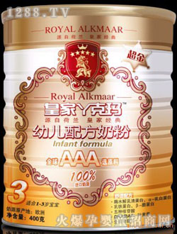 �ʼ�Ѿ�ˬ������b3���׃��䷽ţ�̷�400��