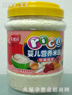 r(nng)@545gzO(png)߲ˋ냺I(yng)B(yng)׷