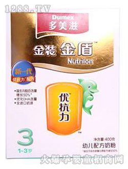 �����̽��b���3�A���׃��䷽�̷�400g