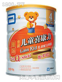 �������o(h��)���b��ͯϲ����900g