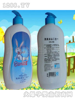 eϴlԡ550ML