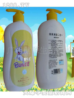 eϴlԡһ550ML