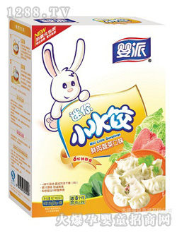 �����r���߲�Сˮ�