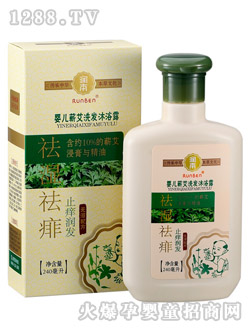 냺Iϴlԡ240ml