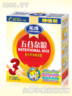 彤伴3段五谷雜糧營養奶米粉