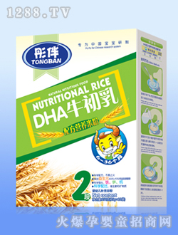 彤伴DHA牛初乳配方營養米粉