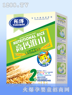 彤伴高鈣淮山配方營養米粉