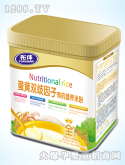 彤伴蛋黃有機營養米粉