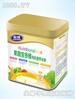 彤伴果蔬寶多維有機營養米粉