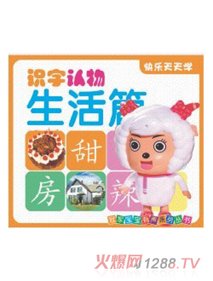 �R���J������ƪ