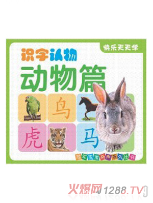 �R���J�����ƪ