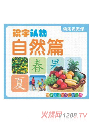 �R���J����Ȼƪ