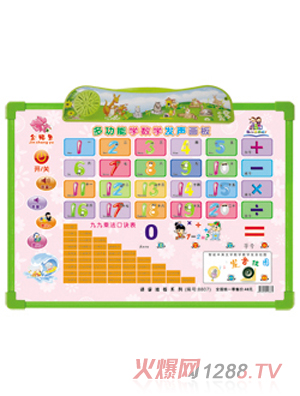 �x���߶๦�܌W���W�l����